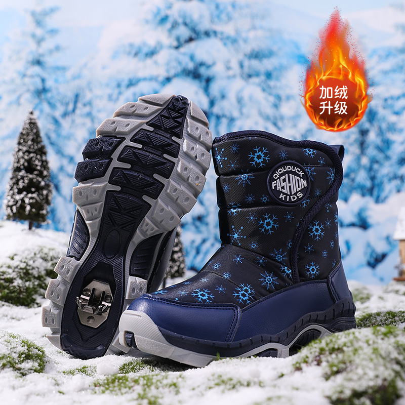 ABCkings男童雪地靴防滑冰爪冬季加厚加绒儿童保暖青少年东北棉靴