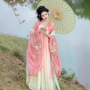 诃子裙汉服女2026新款春秋季改良仙气粉色大袖衫唐制日常古装