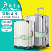 攀岩者行李箱拉杆箱子旅行箱男生24寸结实耐用女26寸密码 箱皮箱子