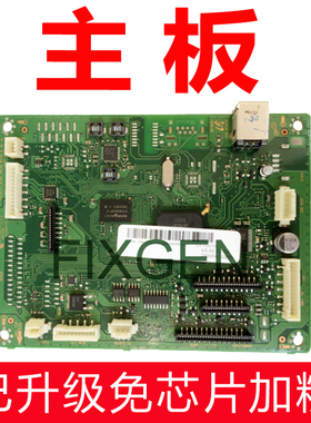 三星CLP365 366 360CLX3185/3186/3300 3305 3306/fn/fw/w主板