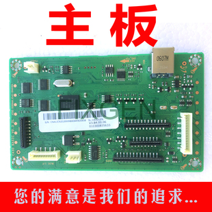 lenovo CS1811 1821 1831 2410主板 联想CM7110 7120/W主板电源板