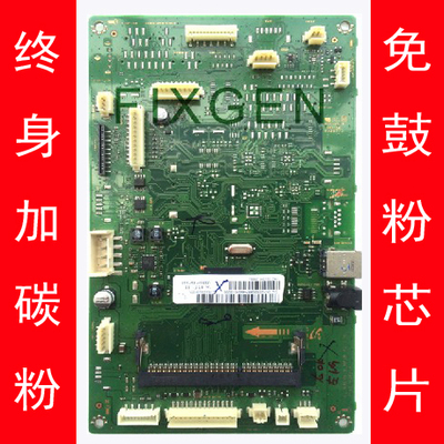 三星SL-M3320 3820 4020 3370 3870 4070 ND FR FD FX FW主板5637