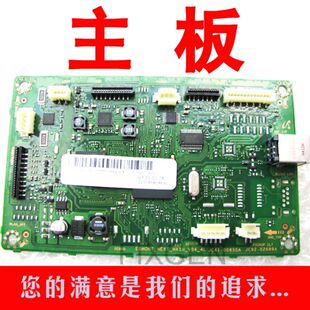 三星M2070/2071/3401/3405/4321/4521/4623/NS/HS/F/FH主板 4021s