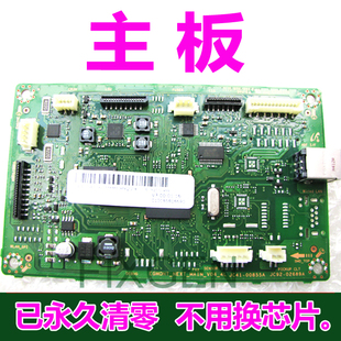 三星M2070 2071 3401 3405 4623 3201 4321NS 4521HS FH接口主板