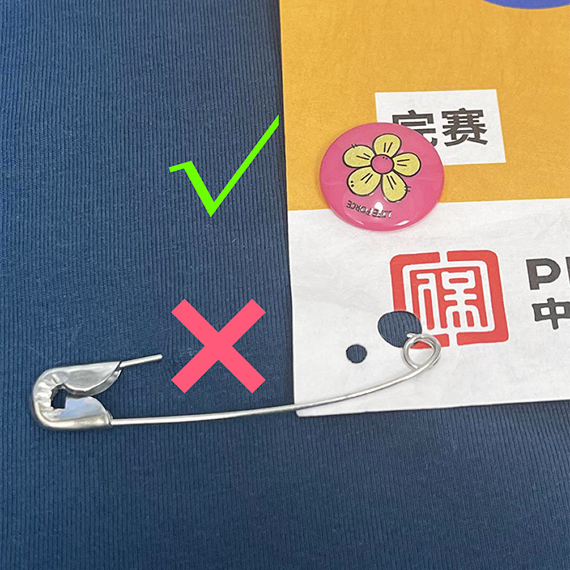 马拉松专用号码布扣磁吸款比赛号码牌固定扣号码薄强力磁铁款神器