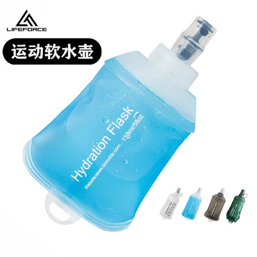 户外运动软水壶便携腰包水袋