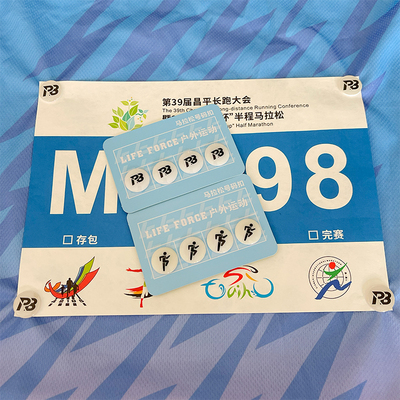 马拉松专用号码布扣越野跑步比赛号码牌固定扣磁吸磁铁号码薄神器