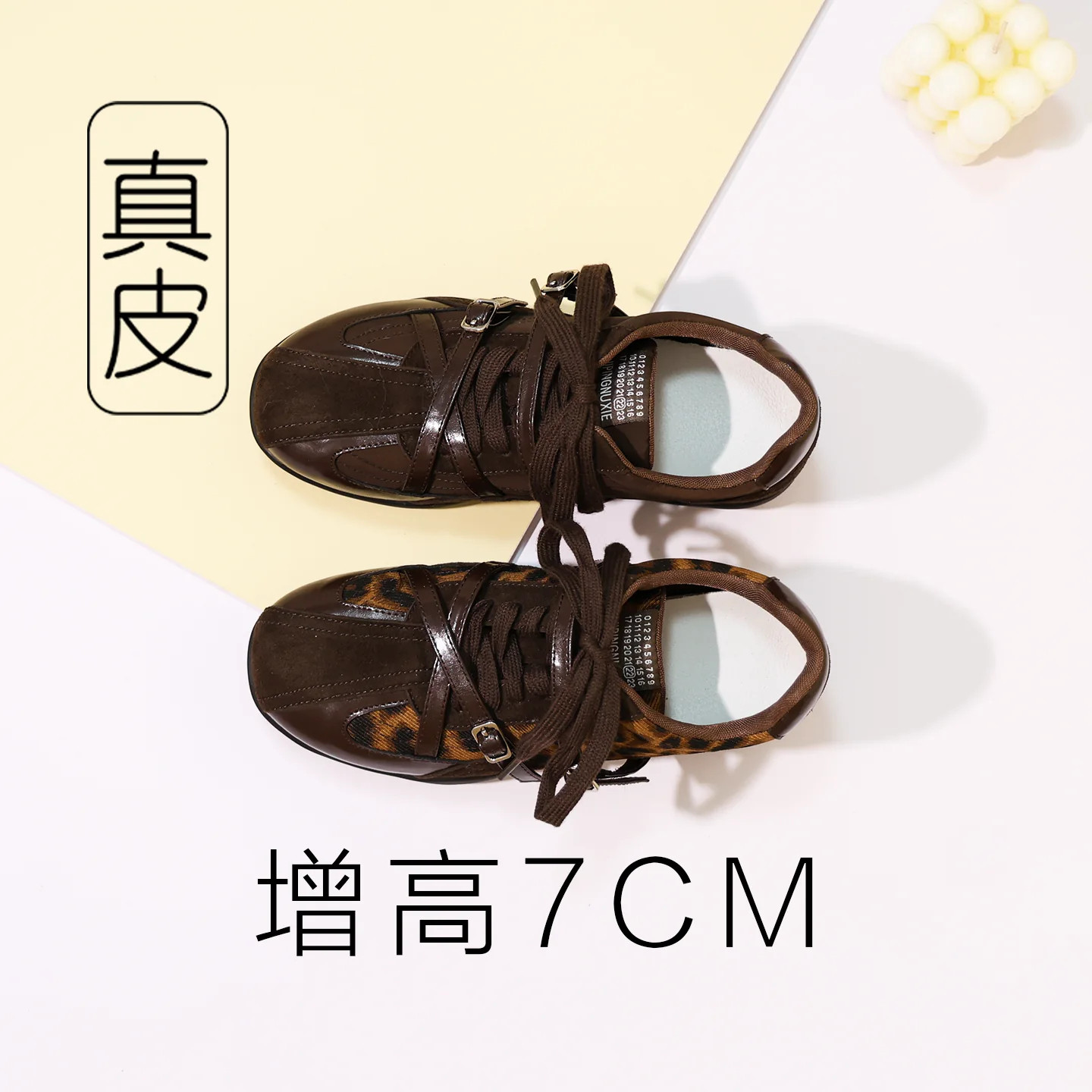美拉德小皮鞋7cm厚底阿甘鞋