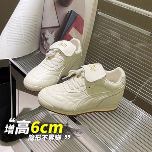 内增高德训鞋女超软底小个子白色休闲秀气百搭学生翻盖真皮小白鞋