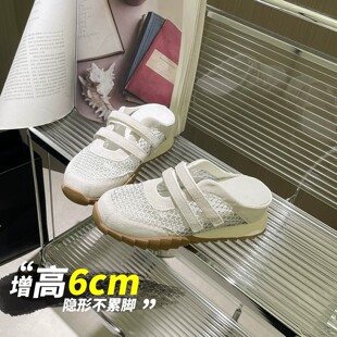 女士内增高懒人鞋夏百搭配裙子的凉鞋女2026新款一脚蹬包头拖鞋子