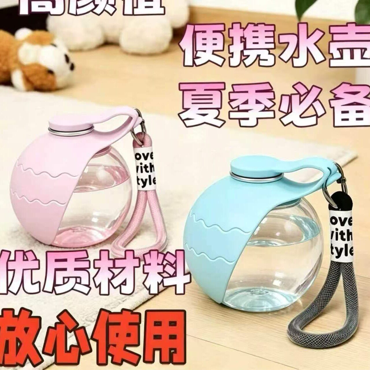 爆款宠物水杯猫狗不锈钢水壶户外可回流折叠大容量便携饮水器