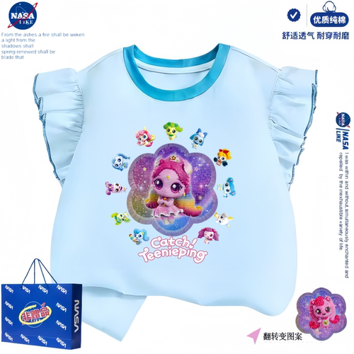 NASA联名奇妙萌可儿童短袖T恤亮片变图案极光萌可夏季飞袖夏女童