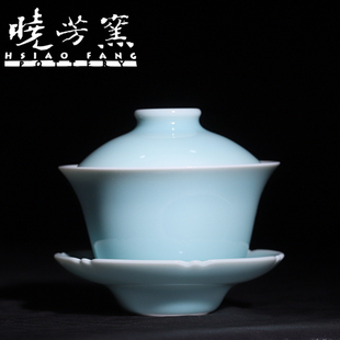 宏韵茶坊正品台湾晓芳窑豆青菱花盖碗中式复古陶瓷全手工泡茶盖碗