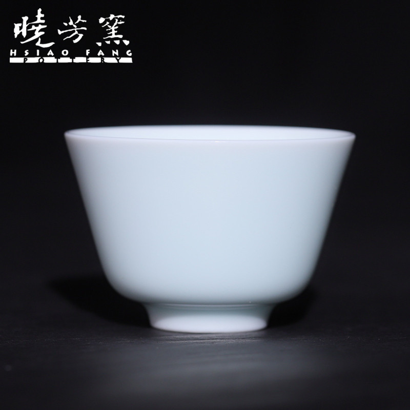 晓芳窑瓷器影青沁泉杯全手工茶杯陶瓷中式杯子复古主人杯单色茶具