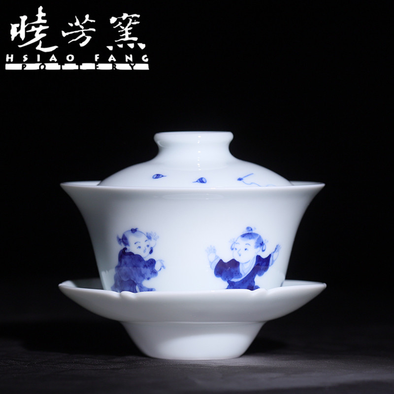 台湾晓芳窑手绘青花婴戏三才盖碗全手工泡碗复古陶瓷盖杯中式茶具