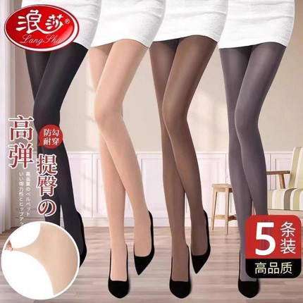 浪莎丝袜连裤袜春秋季中厚天鹅绒打底裤袜防勾丝显瘦腿黑肉色秋冬