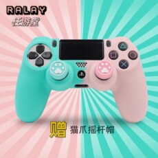Рукав силиконовые ручки 新款ps5ps4手柄保护套软硅胶防滑playstation5 ps4猫爪摇杆帽增高