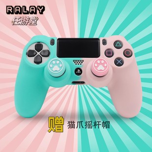 新款PS5ps4手柄保护套软硅胶防滑PlayStation5 ps4猫爪摇杆帽