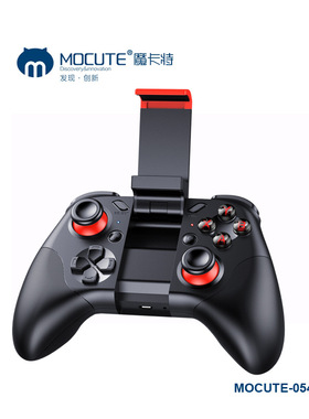 魔卡特MOCUTE无线蓝牙手机游戏手柄支持ios安卓电脑Steam我的世界