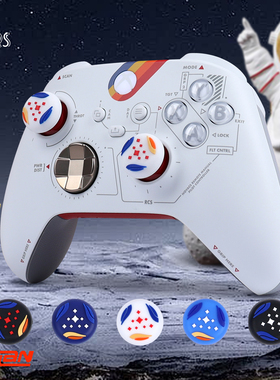 Xbox series手柄帽Switch2/PS4/PS5星空按键帽NS pro保护帽配件