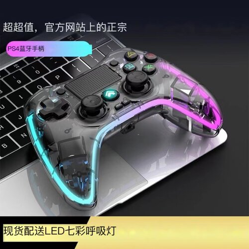 RALANTYPE-C无线功能更多