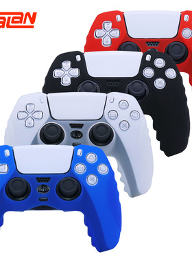 RALAN 升级款PS5硅胶套 P5游戏手柄保护套 防摔防刮好手柄套