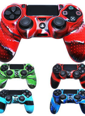 ps4手柄套迷彩带点硅胶套 PS4手柄保护套 pro slim防滑游戏手柄套