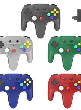 N64无线游戏手柄 N64主机接口无线手柄2.4G无线N64手柄