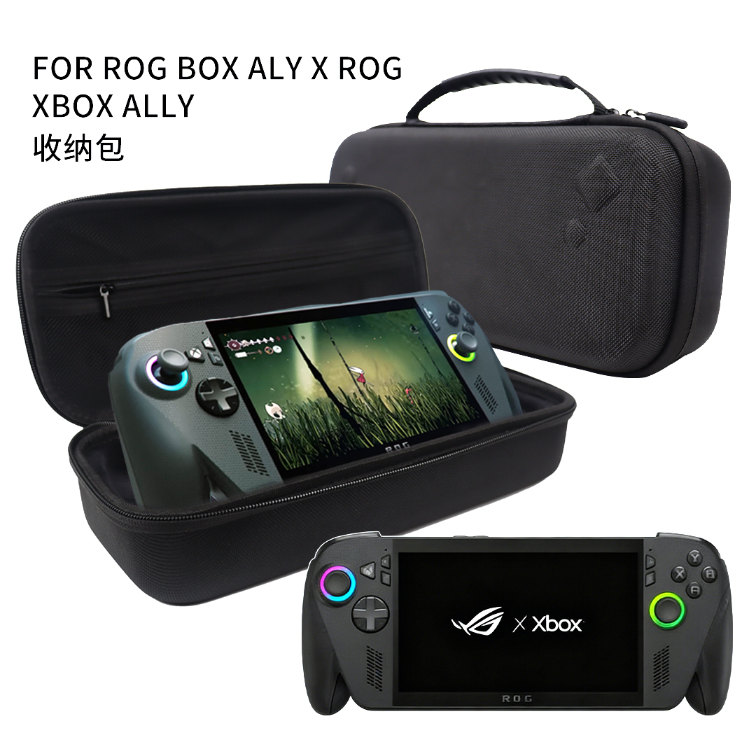 ROGBOXALYX掌机收纳包手提包