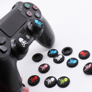 PS5手柄摇杆帽PS4 xbox360 xone手柄摇杆帽骷髅头3D蘑菇头帽耐磨