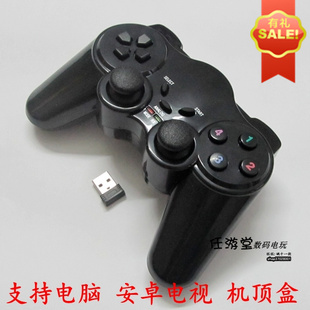 Lunettes VR ou 3D - Ref 1225626 Image 4