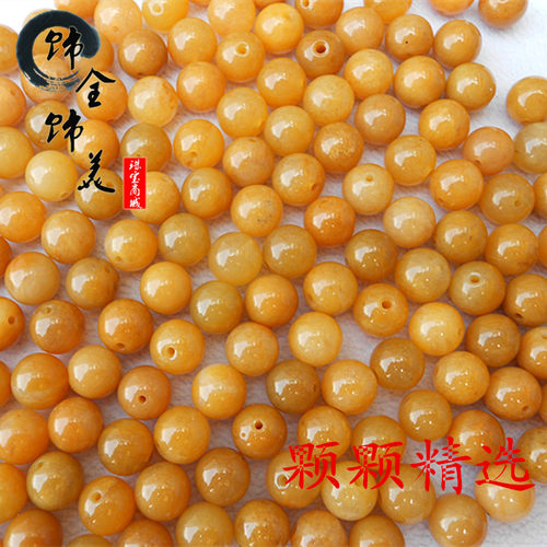 diy天然圆珠a货翡翠新疆老黄玉