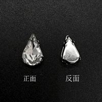 5*8 мм миллиметровые пленку с пленкой водой 10 штук