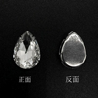 10*14 мм миллиметров