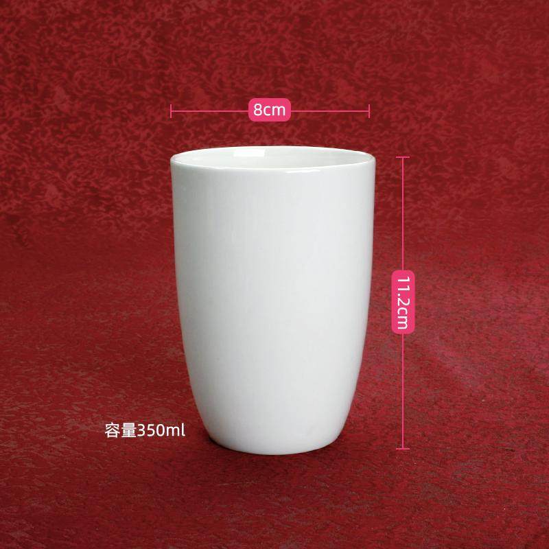 无把希尔顿杯 300ml 唐山产高骨瓷 纯白色水杯陶瓷器餐具 漱口杯