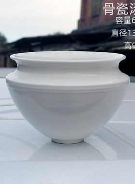 600ml汤罐 纯白色高骨瓷 汤盅 小足 陶瓷器酒店餐具