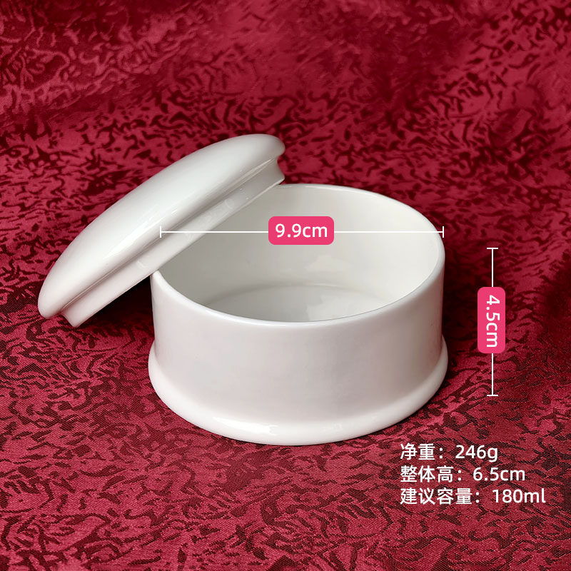 首饰盒 唐山骨瓷糖罐 纯白色陶瓷器 收纳容器 甜品饼干盒