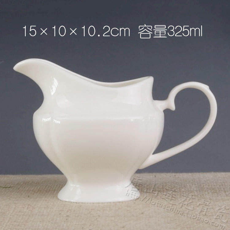 ty奶缸 奶罐 纯白色高档骨瓷 45%骨粉 高档瓷器 325ml
