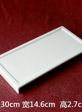 L12英寸凉菜盘 纯白色骨瓷西餐盘 异形 陶瓷长方形 盘子