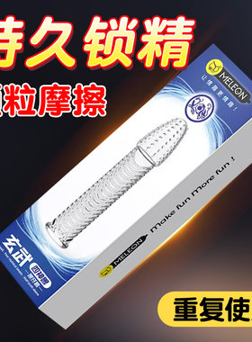 增大增粗男人戴的防脱落狼牙棒珠子防掉弹力大硅胶珠圈套发饰新款