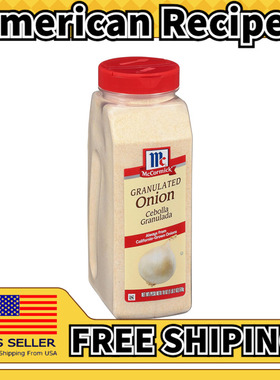 美国直邮McCormick味好美Onion Powder美式烹饪洋葱粉调味料510g