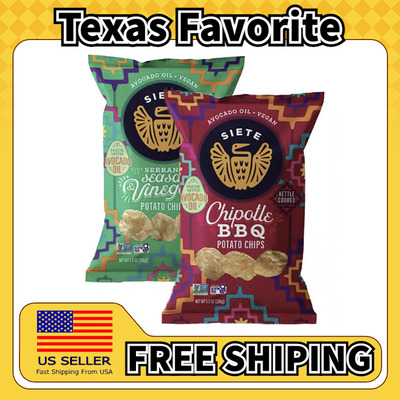 美国直邮Siete Kettle Cooked Potato Chips 鳄梨油薯片 156g*2包