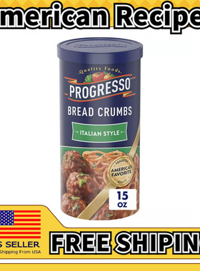 美国直邮Progresso意大利风格面包屑美式烹饪调味料425g