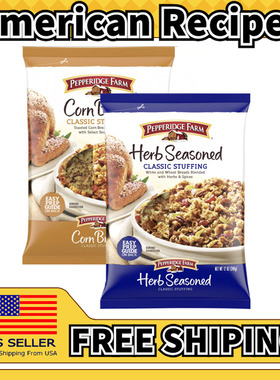 美国直邮Pepperidge Farm Corn Bread Stuffing 玉米面包馅料2包