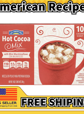 美国直邮Hill Country Fare Hot Cocoa Mix 棉花糖可可粉284g