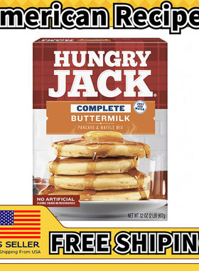 美国直邮Hungry Jack Waffle Mix 美式奶酪煎饼华夫饼预拌粉 907g