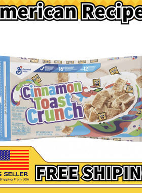 美国直邮Cinnamon Toast Crunch Cereal 肉桂吐司脆麦片冷冲麦片