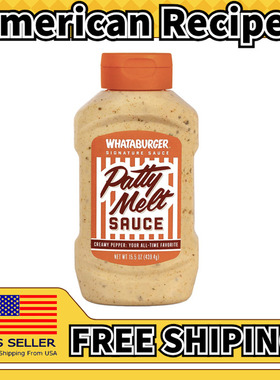 美国直邮Whataburger Patty Melt Sauce 三明治鸡肉融化蘸酱439.4
