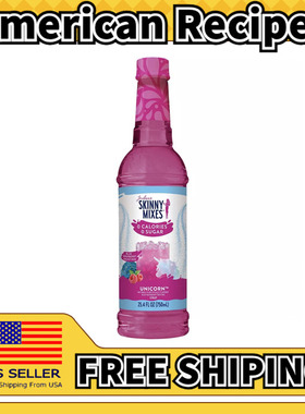 美国直邮Jordan's Skinny Syrups 无糖咖啡果味沙冰调味糖浆750ml