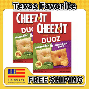 美国直邮Cheez-It DUOZ Jalapeno Cheddar Jack Crackers饼干*2盒